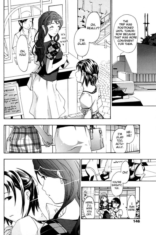 Lesbian manga 34-chapitre 3
 #82084190