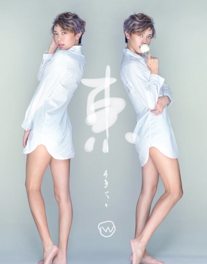 Sisdon desnuda #109820000
