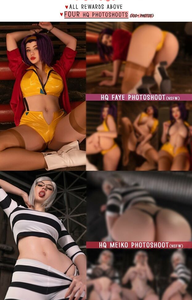 Japp_leack desnuda #107612612