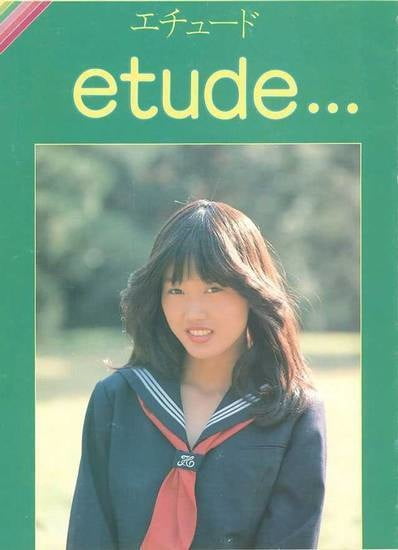 Urabon japonais ''etude...''.
 #95643608