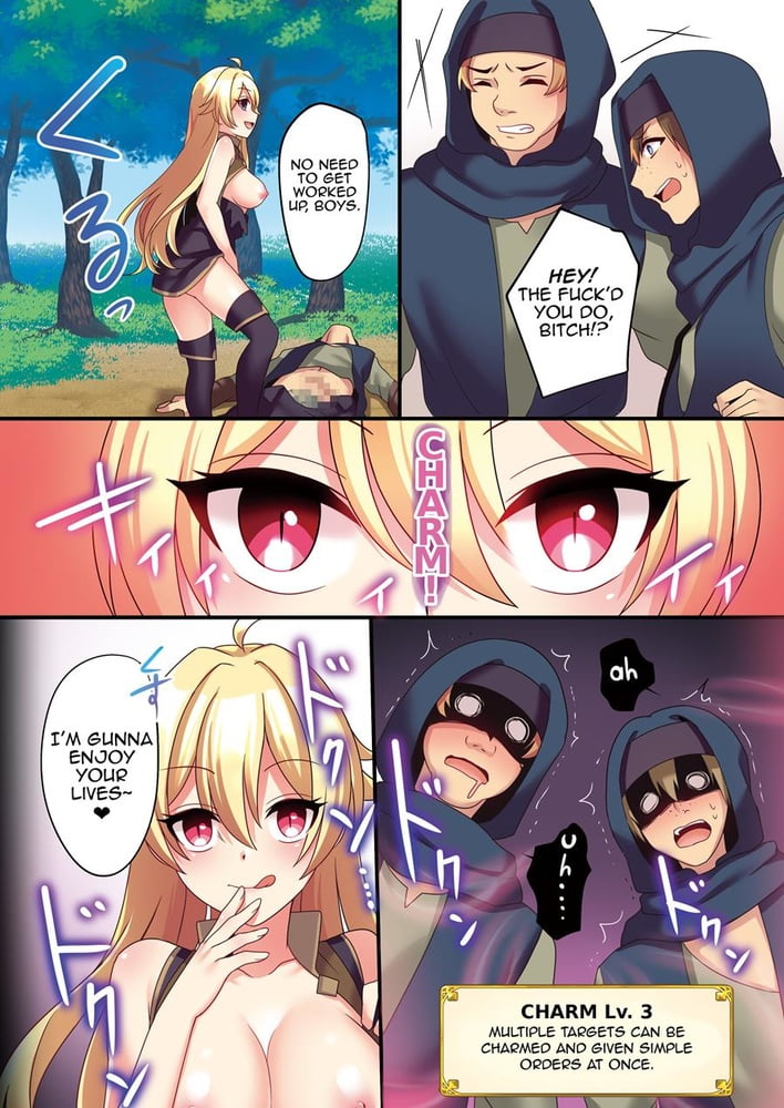 I Was Forcibly Changed Into A Succubus #81748961