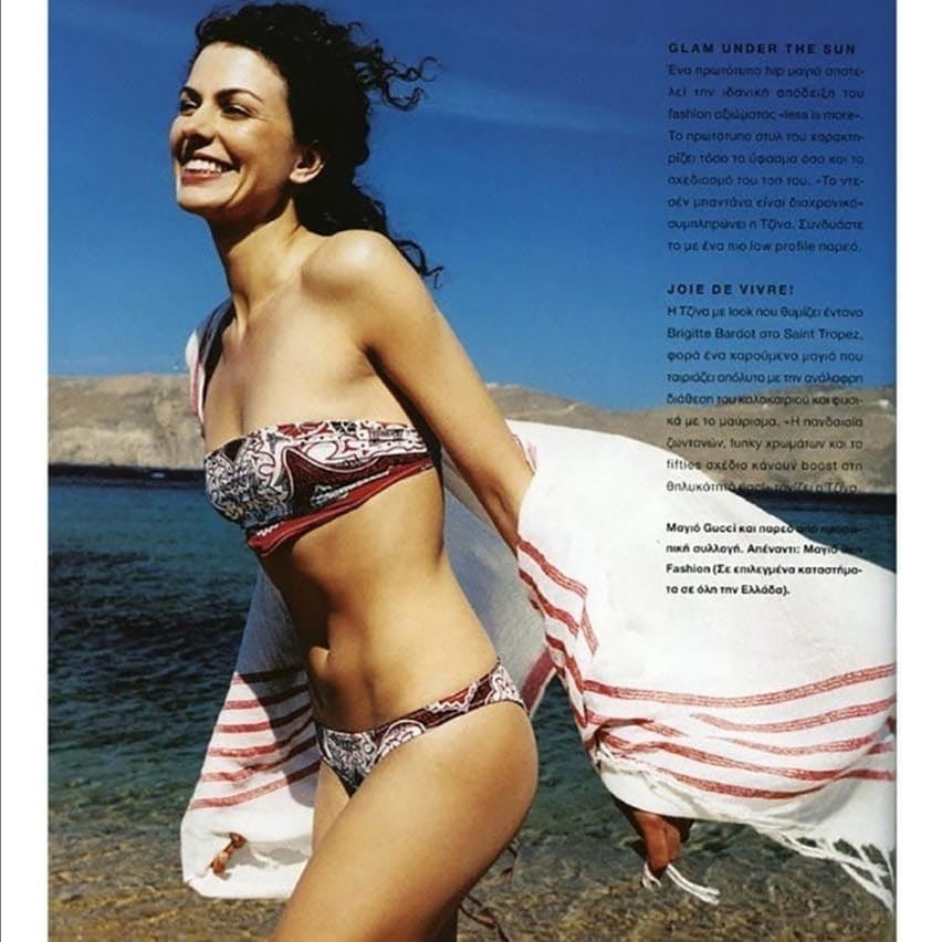 Tzina Alimonou #89829408