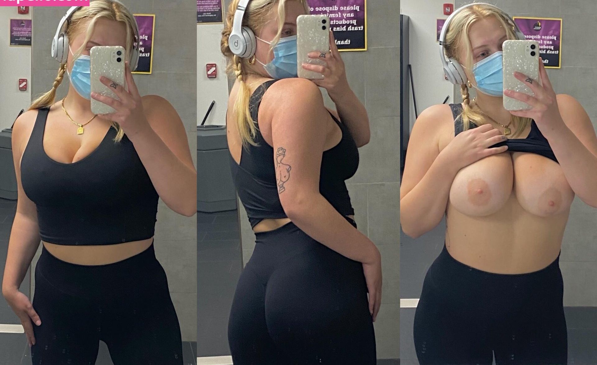 Subspacexoxo nude #108223284