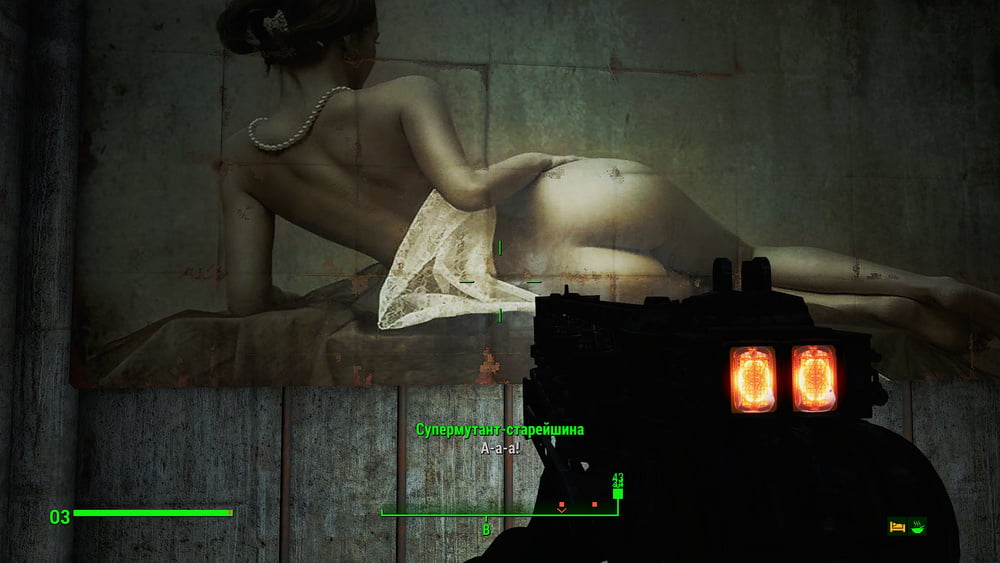 Porno Game (Fallout 4 Sex) #107022014