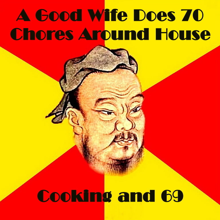 Humorous Erotica - Illustrations (WithText) #89825226