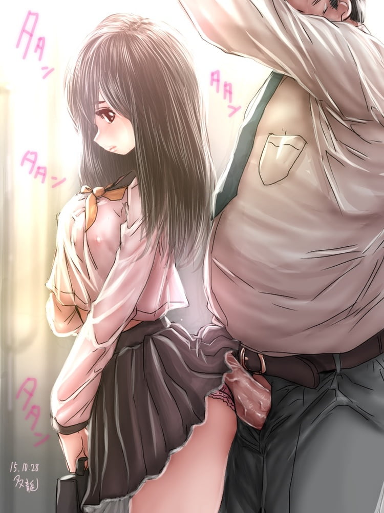 SG groped and  molested #97475043