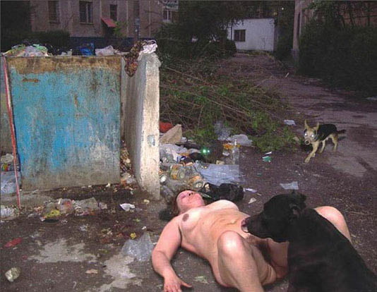 Carne de desecho
 #93730302