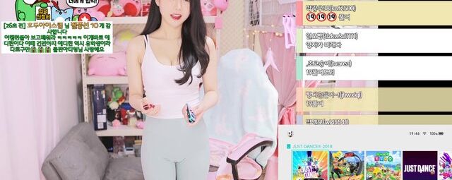 Addielyn desnuda #108014867