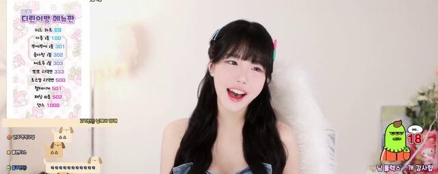 Addielyn desnuda #108014932