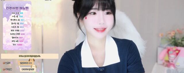 Addielyn desnuda #108014995