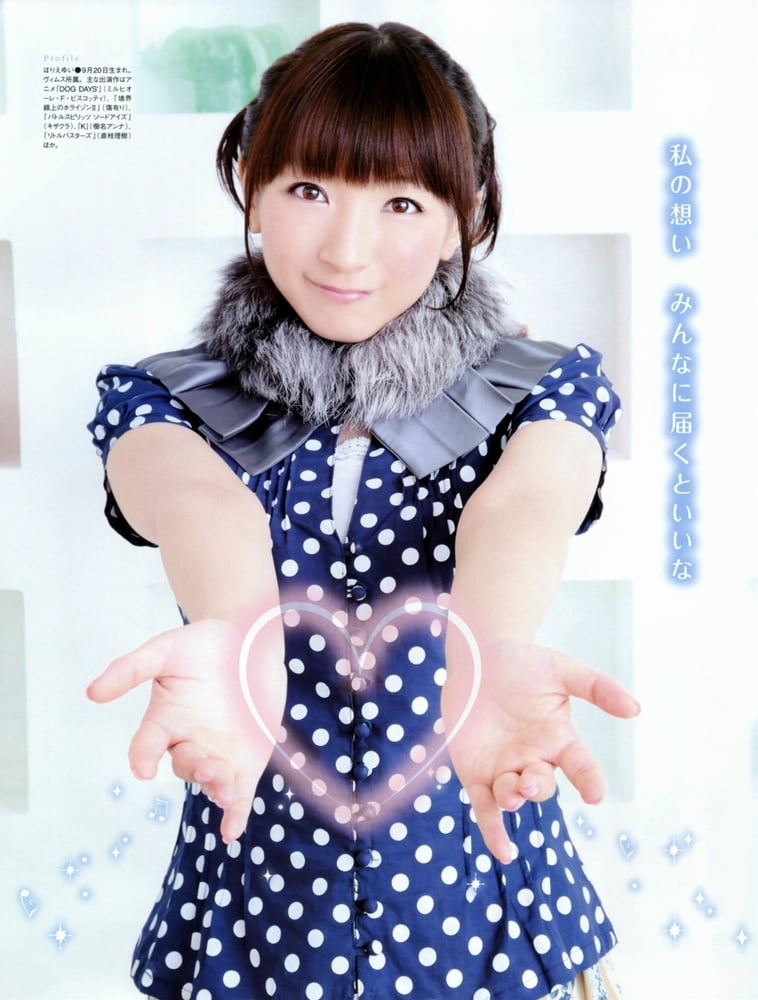 Yui horie
 #93779562