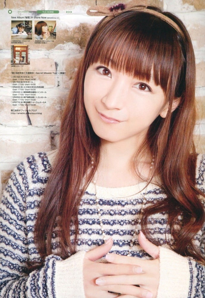 Yui horie
 #93779576