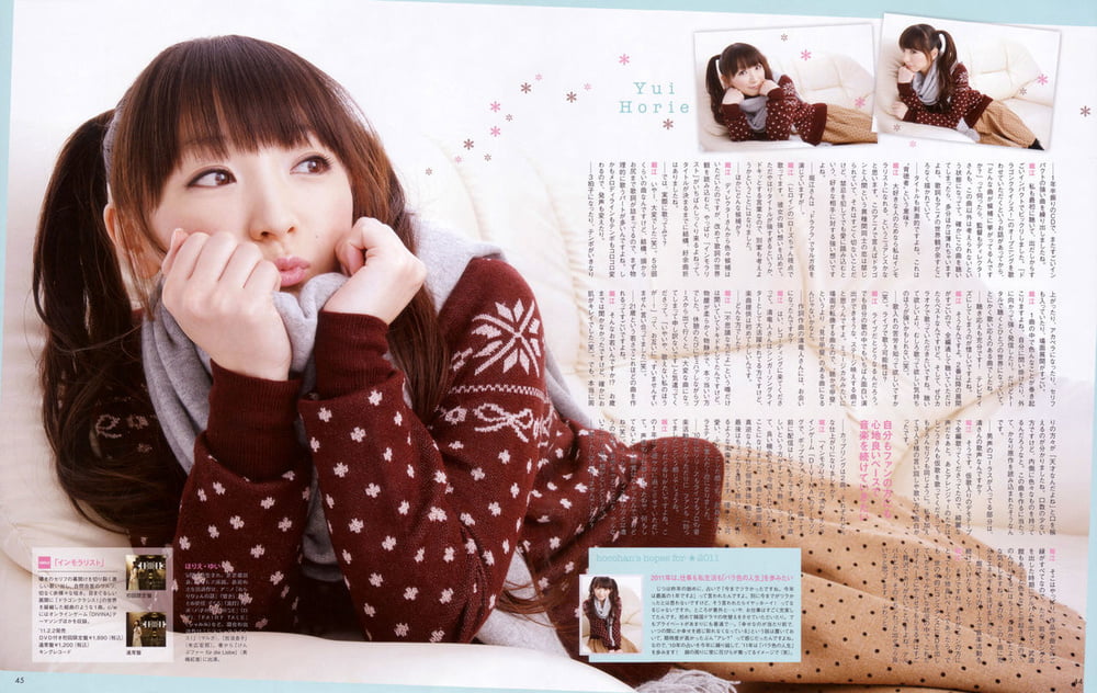 Yui horie
 #93779582