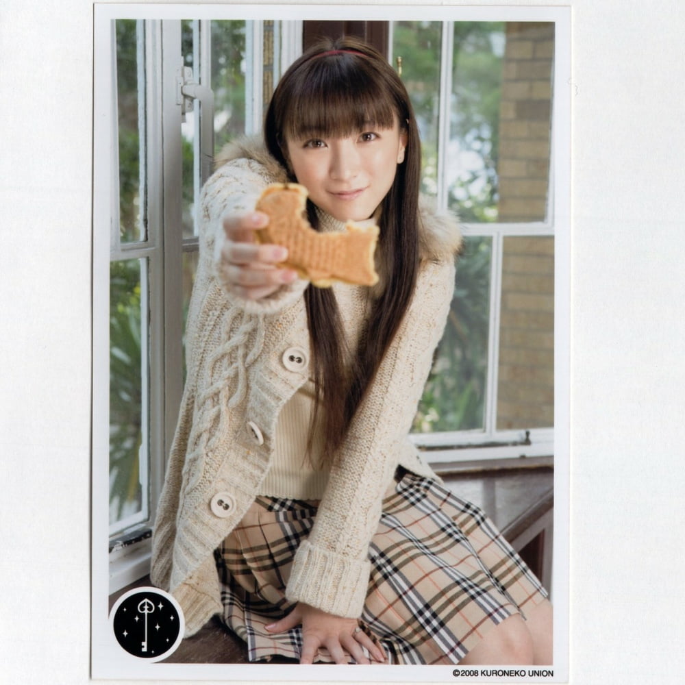 Yui horie
 #93779615