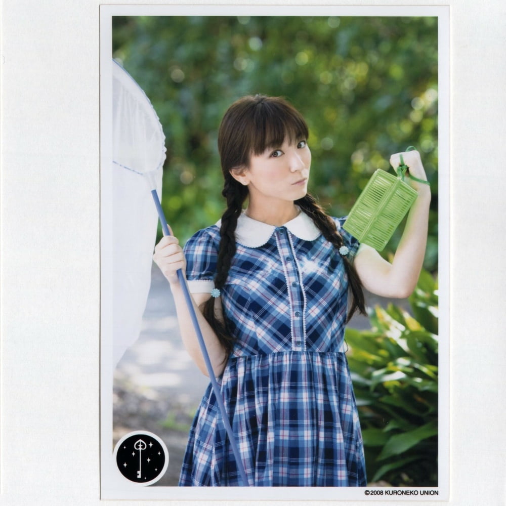 Yui horie
 #93779624