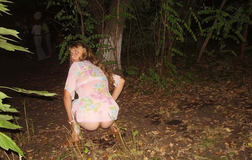 Surprised pee #97367485