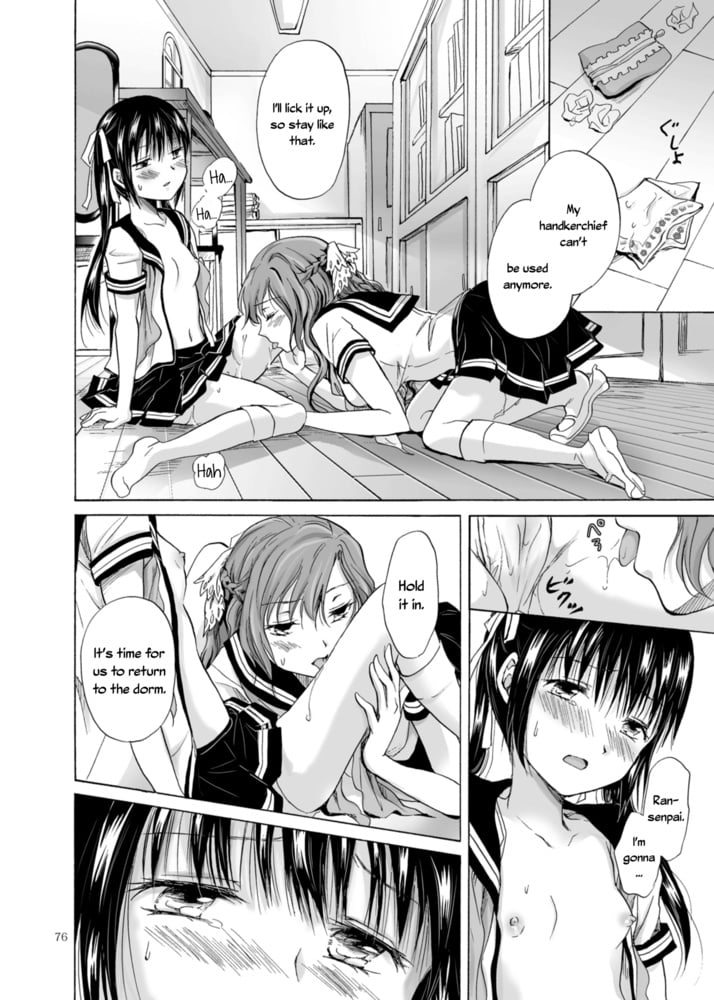 Lesbian manga 27-chapitre 2
 #106072150