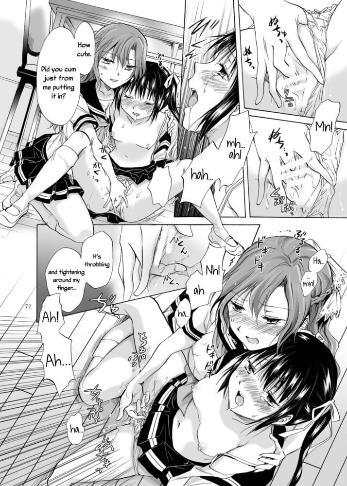 Lesbian manga 27-chapitre 2
 #106072154