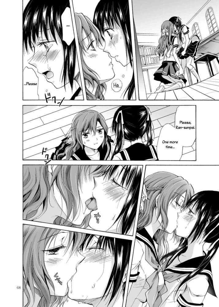 Lesbian Manga 27-chapter 2 #106072158