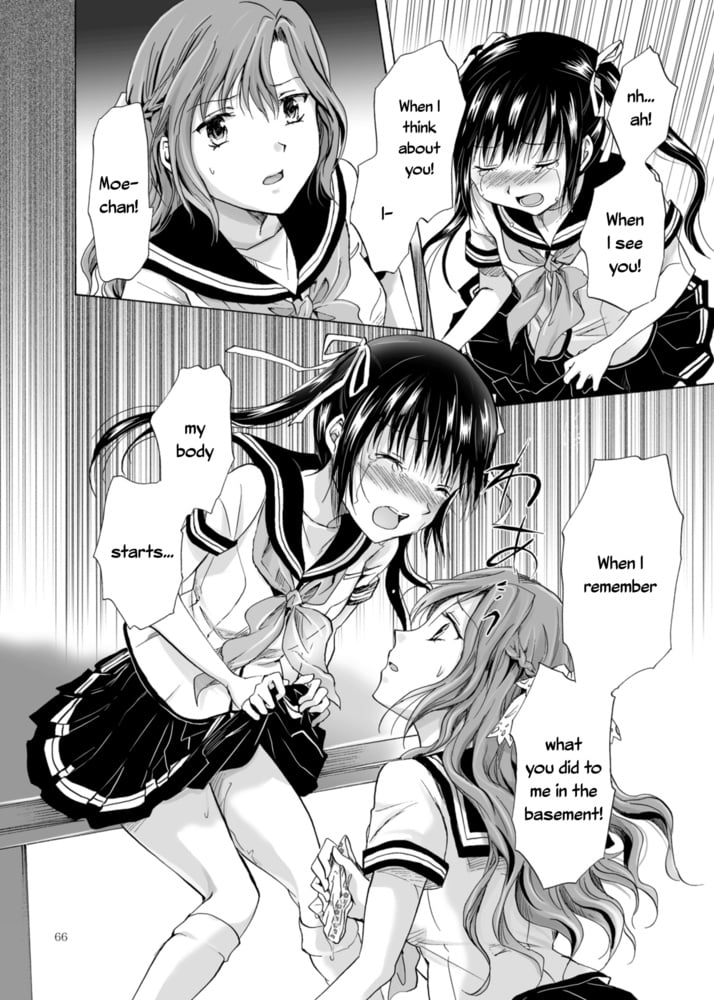 Lesbian manga 27-chapitre 2
 #106072160