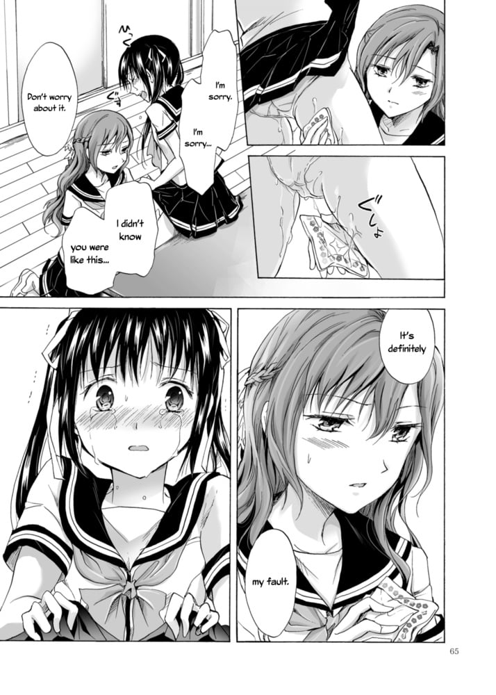 Lesbian manga 27-chapitre 2
 #106072161
