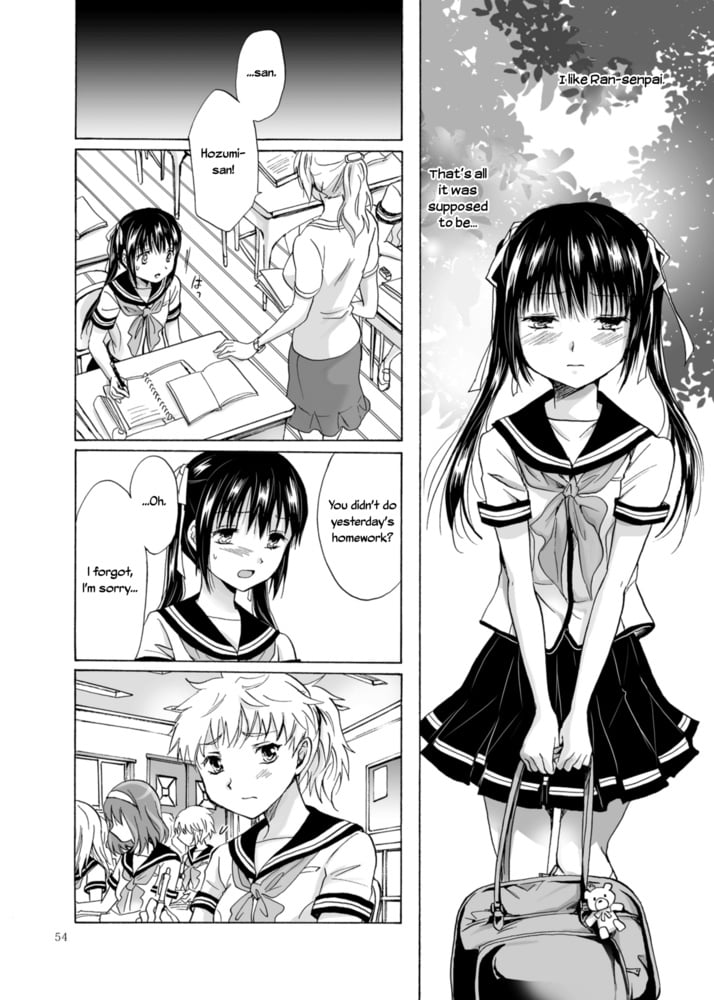 Lesbische Manga 27-Kapitel 2
 #106072172