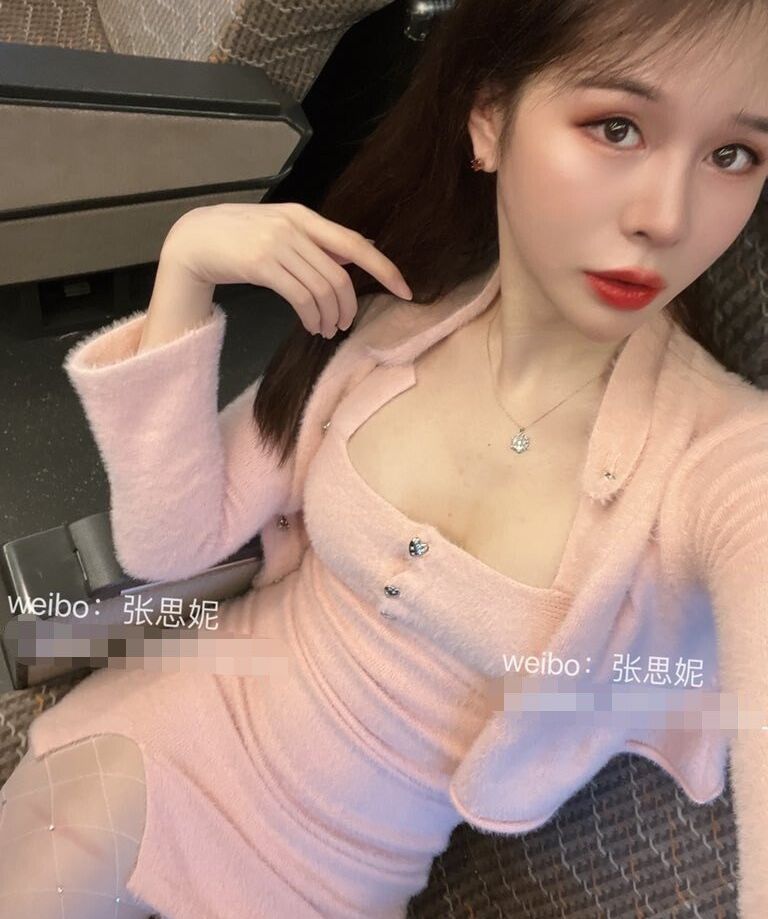 Zhang Sini nude #108108678