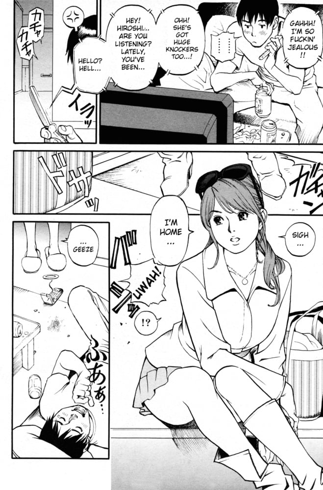 変態の穴 vol.28
 #89079971