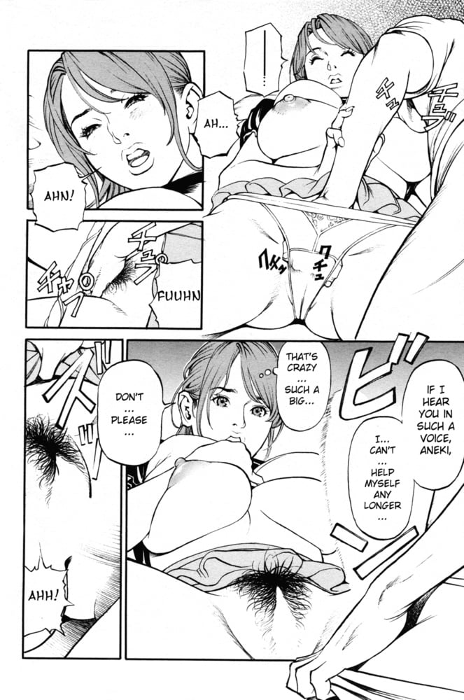 変態の穴 vol.28
 #89079975