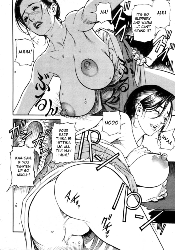 変態の穴 vol.28
 #89080010