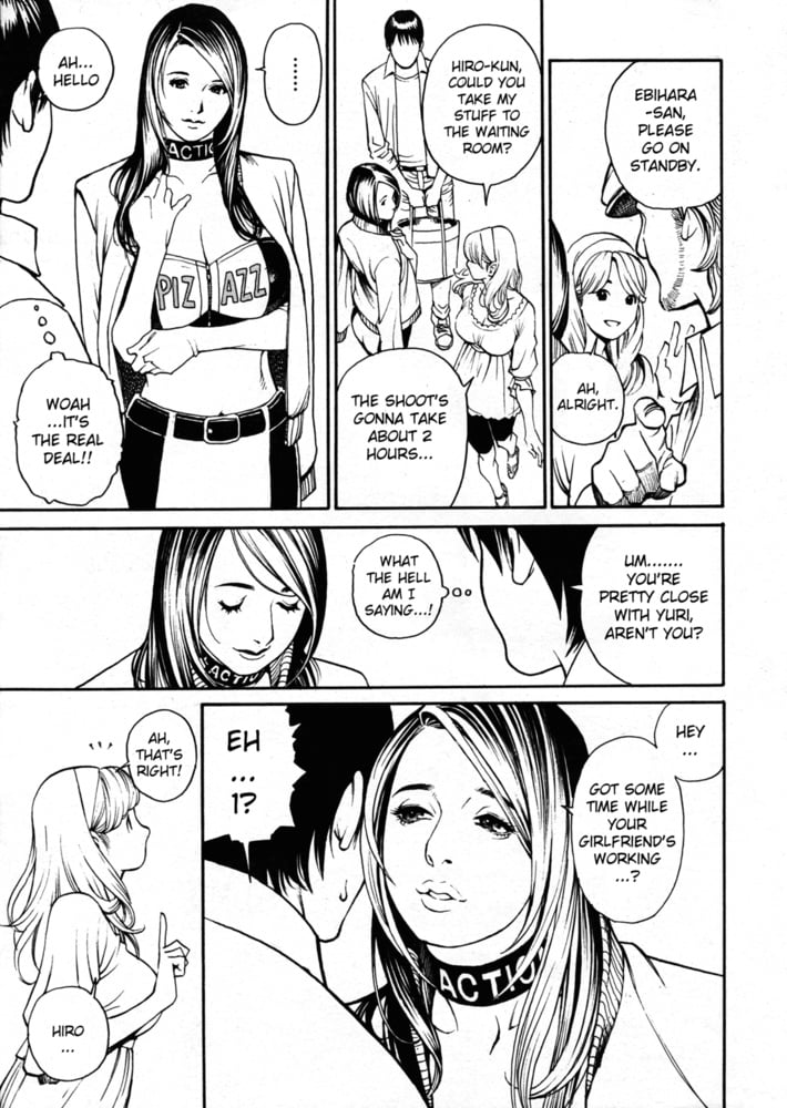 変態の穴 vol.28
 #89080024