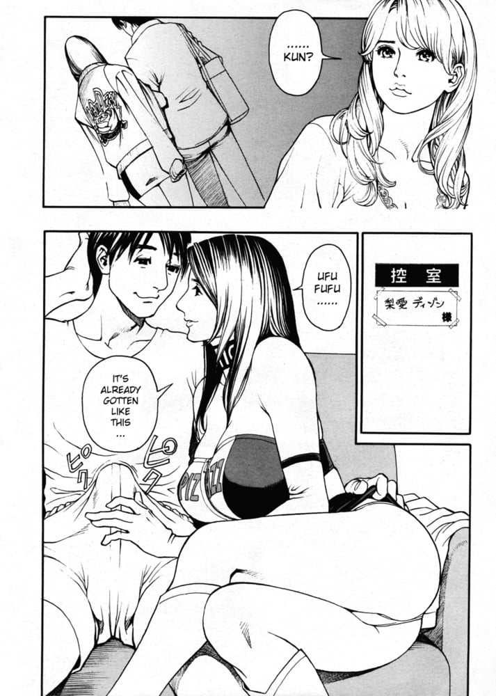 変態の穴 vol.28
 #89080027