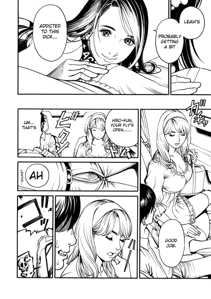 変態の穴 vol.28
 #89080044