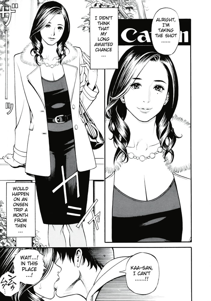 変態の穴 vol.28
 #89080055