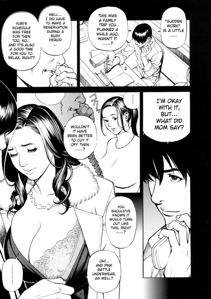 変態の穴 vol.28
 #89080061