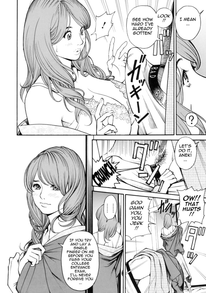 変態の穴 vol.28
 #89080104