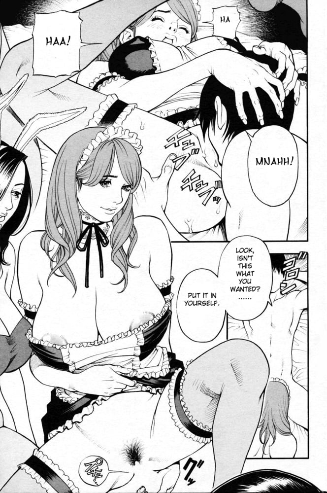 変態の穴 vol.28
 #89080244