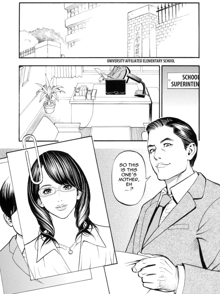 変態の穴 vol.28
 #89080314