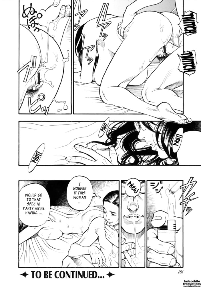 変態の穴 vol.28
 #89080389