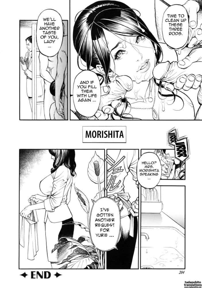 変態の穴 vol.28
 #89080443