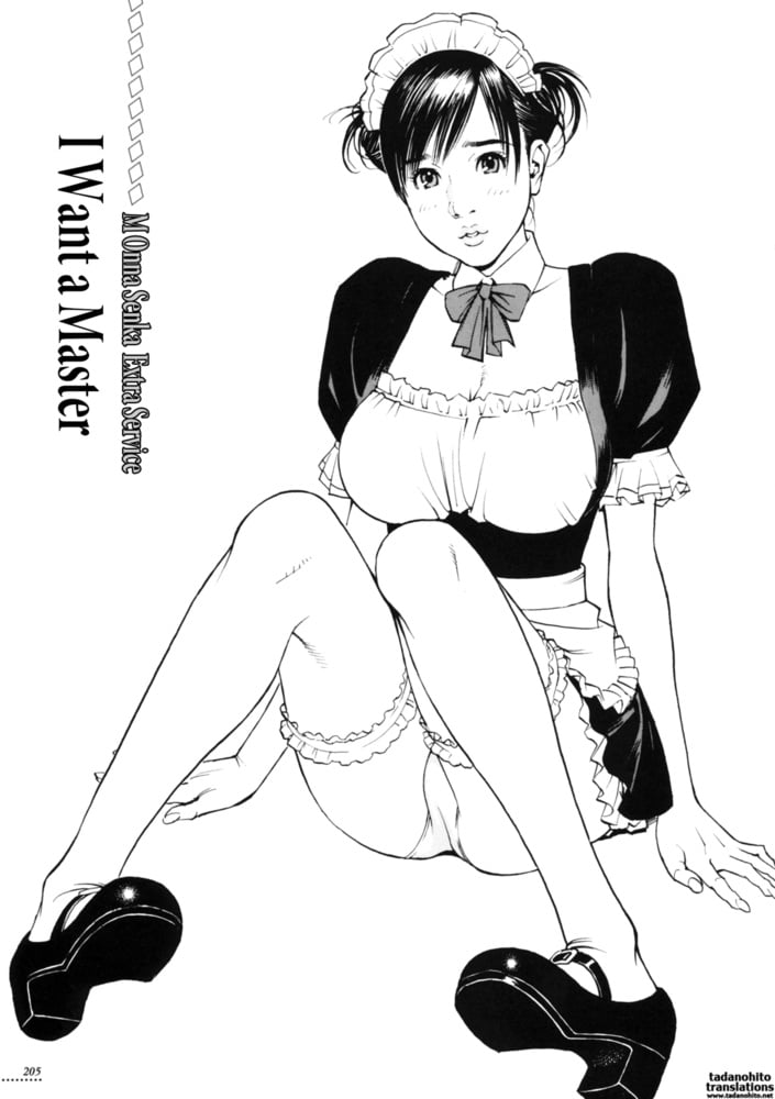 変態の穴 vol.28
 #89080446