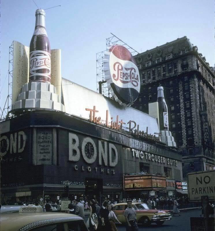 Pepsi essa cola
 #91400099