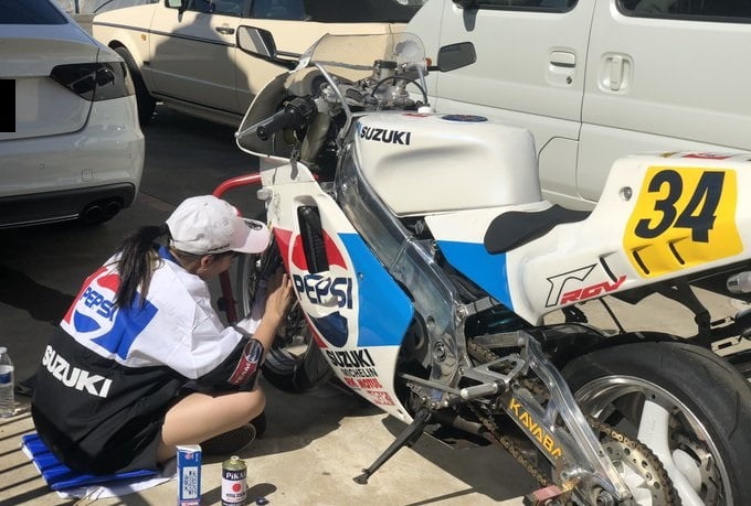 Pepsi essa cola
 #91400203