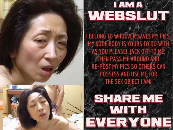 Eine besondere unterwürfige japanische Hausfrau
 #89583912