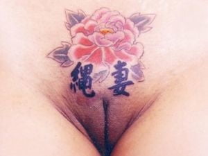 Pussy tattoo. #91236409