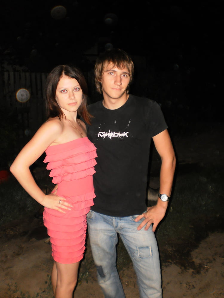 Album of a Ukrainian couple #104963012