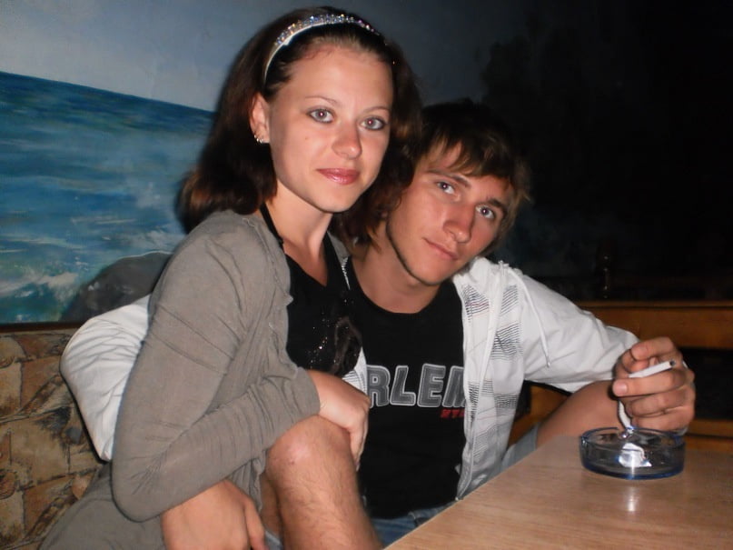 Album of a Ukrainian couple #104963119