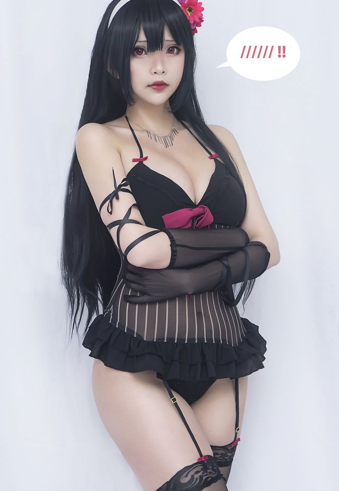 Hana Bunny nackt #107531339