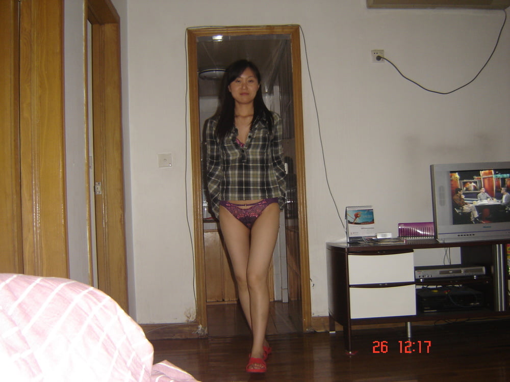 Chinese Amateur #7 #91021845