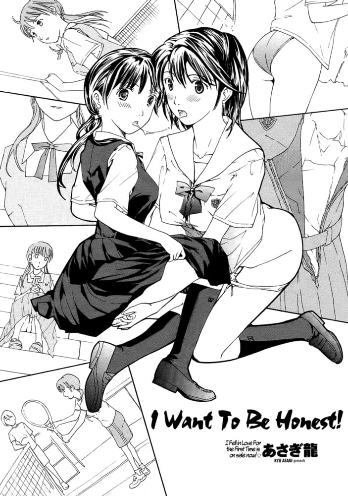 Lesbian Manga 35-chapter 1 #81979525